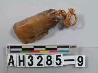 藏品(竹節狀玉飾)的圖片